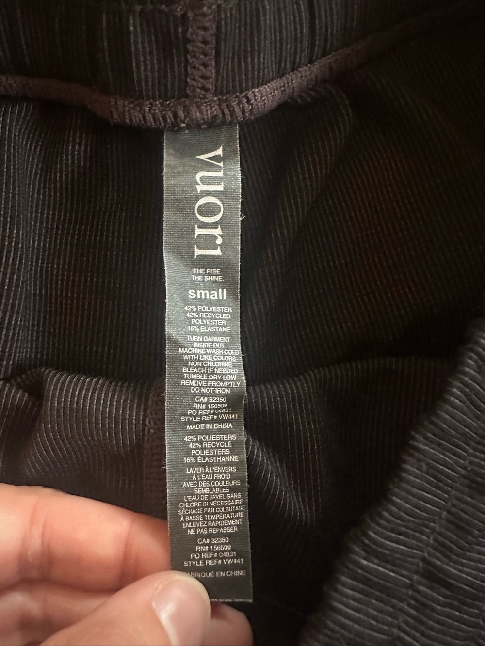 Vuori Ribbed Jogger. - Picture 2 of 9